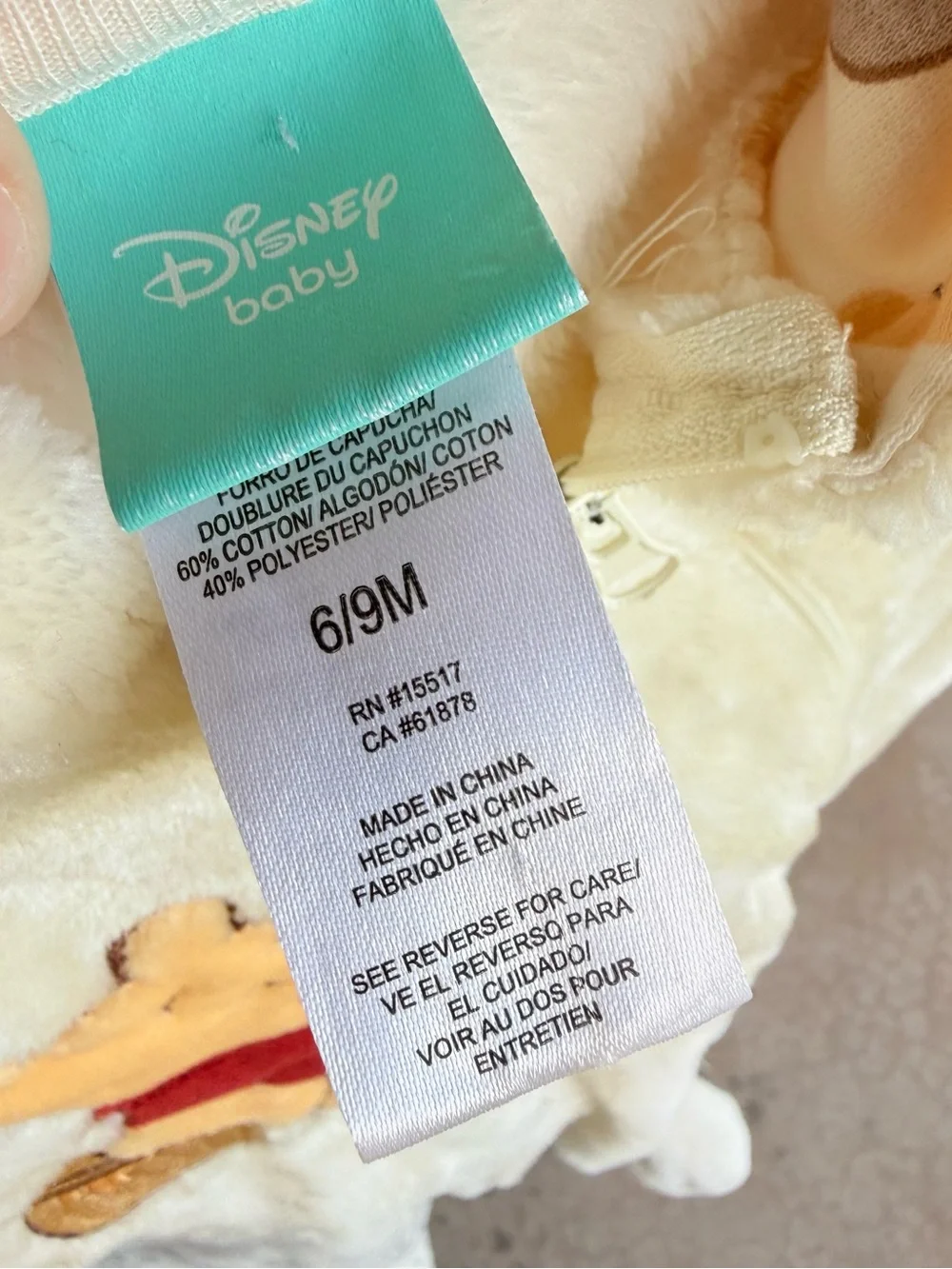 Disney Cream Winnie the Pooh Plush Footed One-Piece